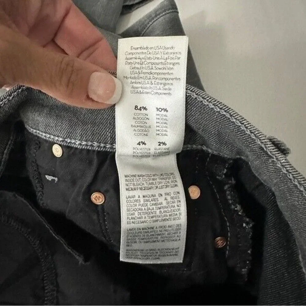 MOTHER The Swooner Jeans Color: Supermoon Stripe Women’s Size 25 - Picture 13 of 16